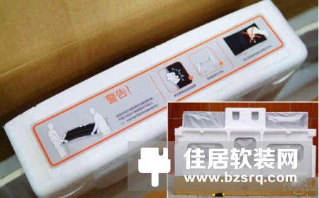 国产设计精粹之作！TCL XESS X3开箱初体验