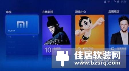 创维55GS对决小米电视3s：55寸4K电视谁更值得买？