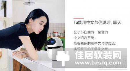 智能家居卖的最好的产品是哪些？【智能家居用户须知】