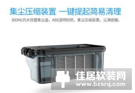 智能扫地机器人哪个牌子好？哪款值得选购？