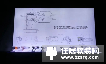 戴森CycloneV10无绳吸尘器发布 深度清洁定义未来洁净家居