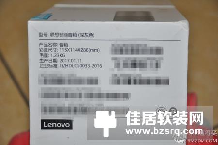 联想智能音响试用体验：语音识别有待加强