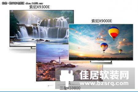 索尼新品电视全方位PK三星KS9800：实力碾压？