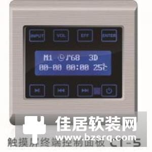 知名的智能家居开关厂家都有哪些？