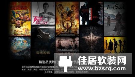小米电视PK乐视超级电视：王者对决 买谁更划算？