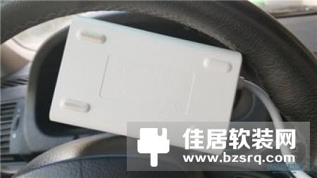 智米车载逆变器拆解：细节做工到位 安全配置完善