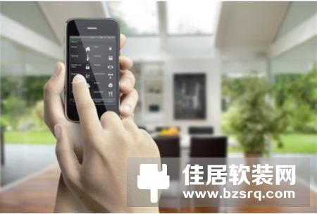 智能家居远程控制有哪些好处