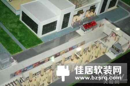 第七届科博会：长虹打造智能物联“中国样板”