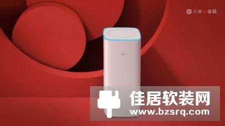 别小瞧了这款小米网络音箱 里面或装着小米布局智能家居的野心