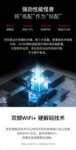 电影迷最爱的迷你投影仪TOP3 你喜欢哪款？