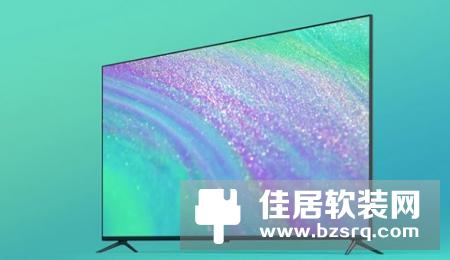 红米70寸电视今日首销：到手价3399元