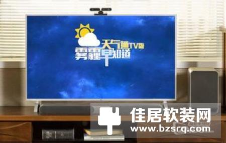 酷开55N2、乐视超3X55全面对比：55寸4K电视谁更值得买？