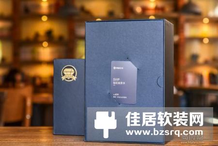 大有看“投”：微鲸智能投影K1 PLUS评测