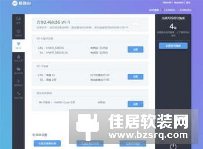 百元内拥丰富智能插件，极路由1s