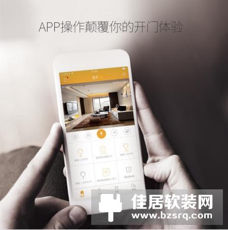 斑点猫：以安全为核心，定义物联网智能指纹锁