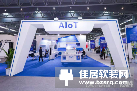 科大讯飞造家电专用语音芯片 市场机会在哪里？