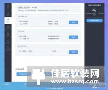 百元内拥丰富智能插件，极路由1s