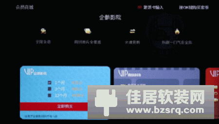 小米电视4A详细评测：人工智能语音 好用到停不下来