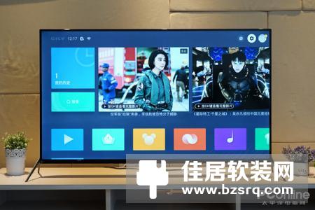 暴风AI电视7实现人机交互 55英寸大屏智能电视评测