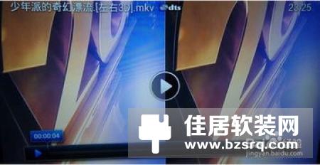 酷开55A3电视和乐视超4 X55M谁更好 配置对比介绍