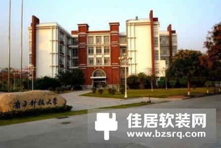 珠海十大智能家居公司排行