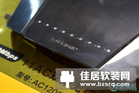 打造智能家居生活 阿里必联AC1200U千兆智能路由器使用评测