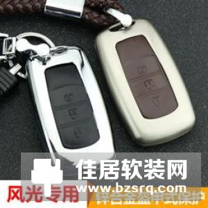 LumNkey钥匙套：智能其实可以很简单