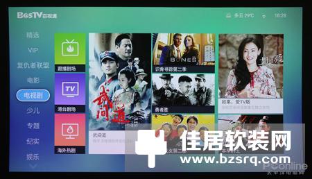 开启4K超高清视界 奥图码I5家用投影机新品评测