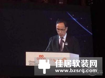 5G套餐起步价正式发布 5G套餐起步价是多少？