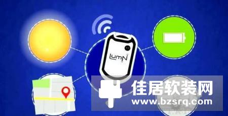 LumNkey钥匙套：智能其实可以很简单