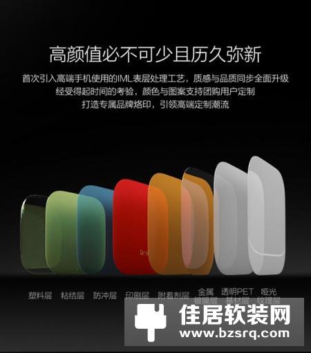 同售299元 天猫魔盒3Pro“完胜”小米盒子3s？