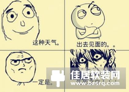 长虹55E9600曲面电视“惊艳来袭” 55吋HDR电视首选