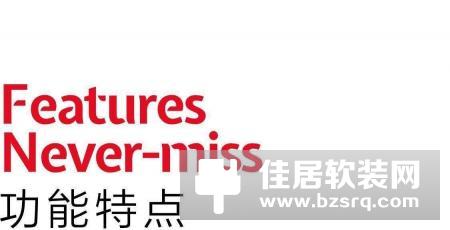 暴风小魔投：投影仪看世界杯就是爽