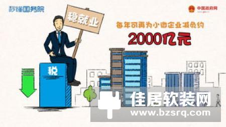 极路由3ProPK360安全路由 2：伪千兆骗局被拆穿？