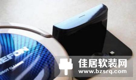 扫地机器人哪个牌子好？品牌扫地机器人790T开箱评测