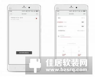 小米网络收音机 聆听好声音