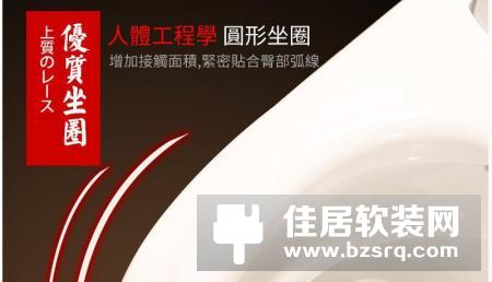 智能马桶扫购潮，到底是智能马桶盖好还是一体式智能马桶好呢？