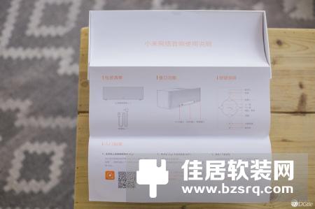 小米互联网音箱评测：贵在实用