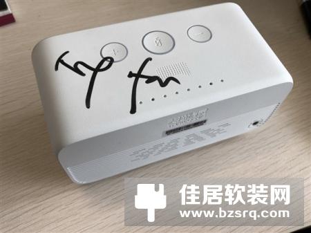 天猫智能音箱产品“方糖”：音质体验更佳