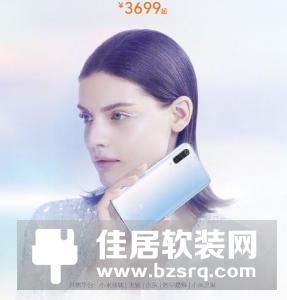 小米9 Pro 5G今日正式开售：骁龙855 处理器加持，3699元起