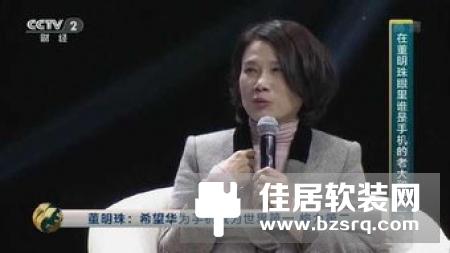 时隔两月小米再次回购275.62万股，涉资约2500万港元