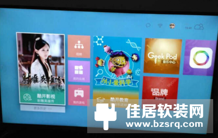 43英寸小米电视4A与创维43M6E 对比，谁性价比高？