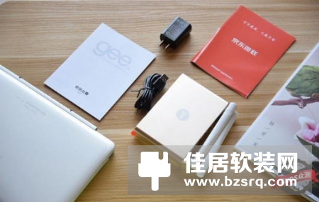 百元内拥丰富智能插件，极路由1s