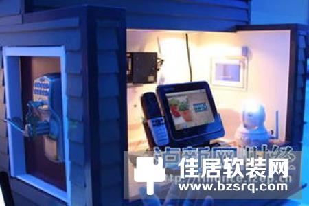 泸州智能家居公司介绍
