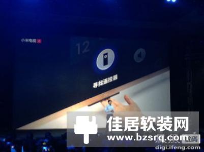 小米电视发预热海报：8K，We Are Ready
