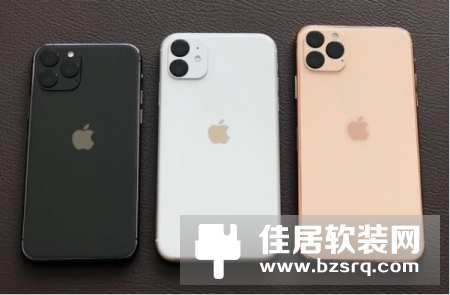 技来电：苹果发布三部iPhone，并且LOGO下移，机身更有质感
