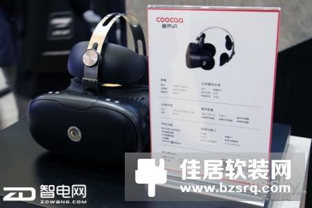 六自由度交互 酷开VR一体机亮相AWE2018