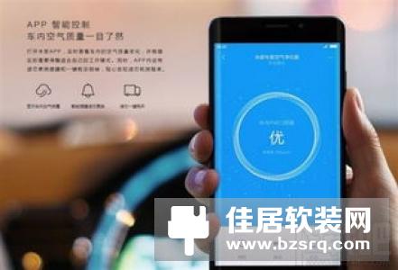 小米米家空气净化器Pro：呼吸这件事也要Pro