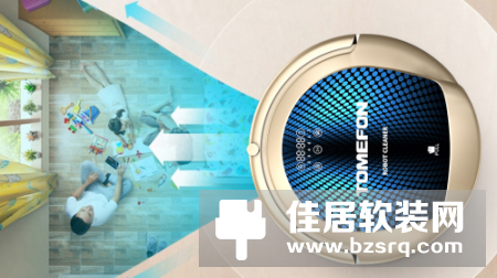 扫地机器人哪个牌子好？扫地机器人选购技巧盘点