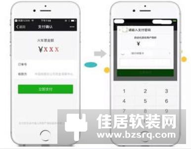 任天堂游戏主机Switch全面解析：表里如一 性能强劲